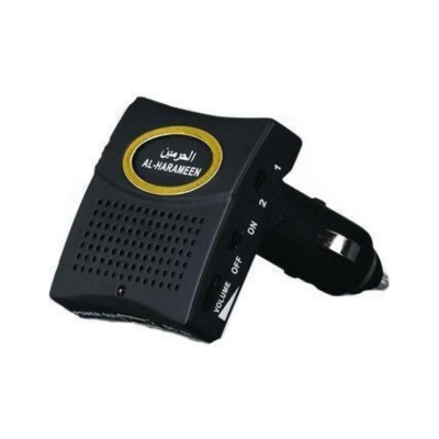 جهاز الحرمين للسيارة