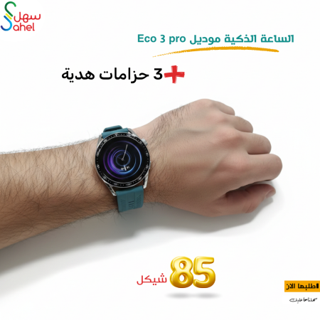 ازرق تركواز