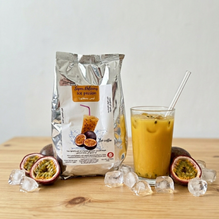 ايس بسفلورة - 1 كليو