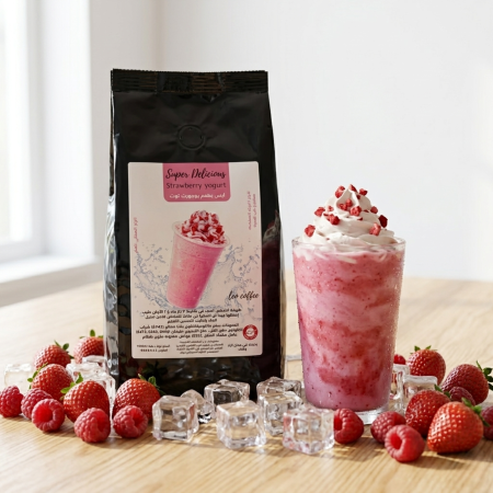 ايس يوجورت - 1 كليو