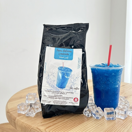 ايس لمبادا - 1 كليو