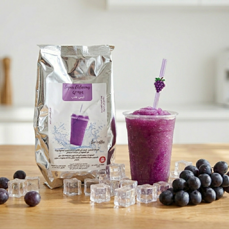 ايس عنب - 1 كليو