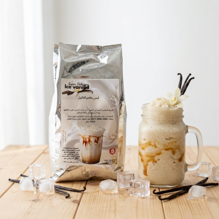 ايس فانيل - 1 كليو