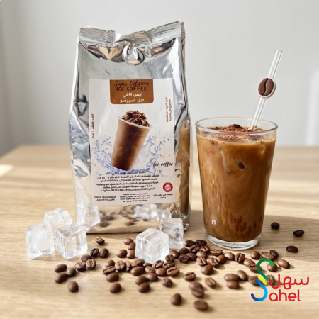 آيس كوفي دبل اسبريسو - 1 كيلو